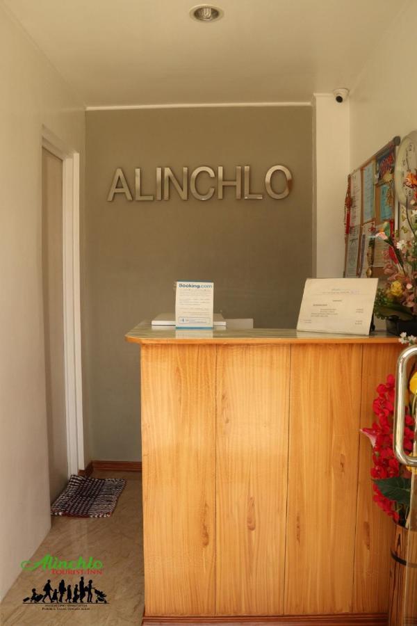 לגאזפי Alinchlo Hotel מראה חיצוני תמונה
